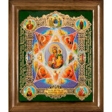 Неопалимая Купина Б.М.