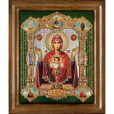 Неупиваемая Чаша Б.М.