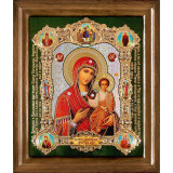 Смоленская Б.М.