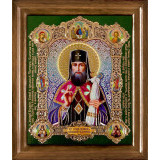 Св. Тихон Задонский