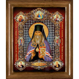 Св. Феофан Затворник