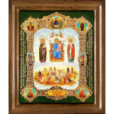 Экономисса Б.М.