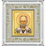 Св. Николай Чудотворец
