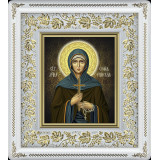 Св. София Римская