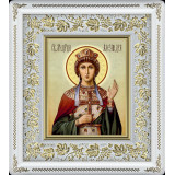 Св. царица Александра Св. царица Александра