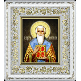 Св. Игнатий Богоносец Св. Игнатий Богоносец