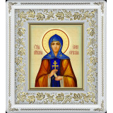 Св. Елена Сербская Св. Елена Сербская