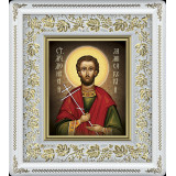 Св. Дионисий Лампсакийский Св. Дионисий Лампсакийский