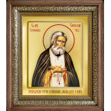 Св. Серафим Саровский