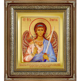 Св. Ангел Хранитель (пояс)