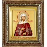 Св. Ксения Петербургская