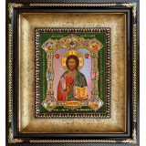Спаситель (стар.)