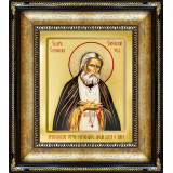 Св. Серафим Саровский Св. Серафим Саровский