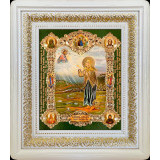 Св. Варвара Скворчихинская