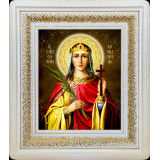 Св. Екатерина Александрийская