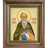 Св. Иаков Железноборовский