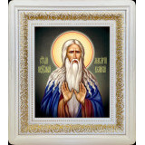 Св. Макарий Великий