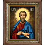 Св. Елисей пророк Св. Елисей пророк