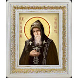 Св. Серафим Вырицкий
