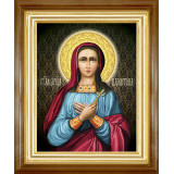 Св. Валентина Св. Валентина