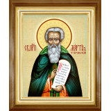 Св. Мартин Туровский Св. Мартин Туровский