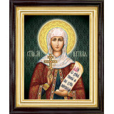 Св. Наталия
