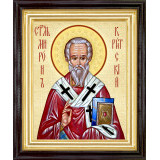 Св. Мирон Критский Св. Мирон Критский
