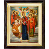 Целительница Б.М.