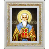 Св. Игнатий Богоносец Св. Игнатий Богоносец