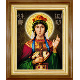 Св. царица Александра