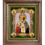 Св. Николай Чудотворец (стар.)