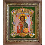 Спаситель (стар.)