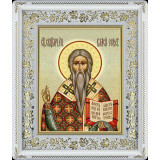 Св. епископ Власий Севастийский