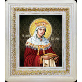 Св. царица Елена
