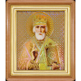 Св. Николай Чудотворец