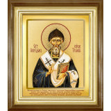Св. Спиридон Тримифунтский 
