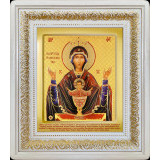 Неупиваемая Чаша Б.М.