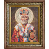 Св. Николай Чудотворец