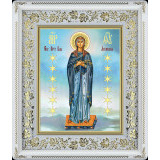 Луганская Б.М.