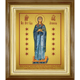 Луганская Б.М.