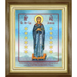Луганская Б.М. Луганская Б.М.