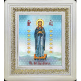 Луганская Б. М.