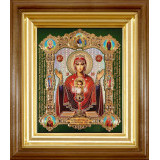 Неупиваемая Чаша Б.М.