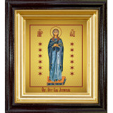 Луганская Б.М. Луганская Б.М.
