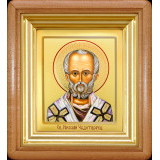 Св. Николай Чудотворец 