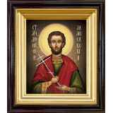 Св. Дионисий Лампсакийский