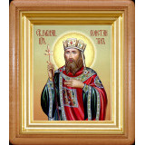 Св. царь Константин Св. царь Константин