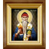 Св. Спиридон Тримифунтский 