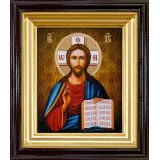 Спаситель