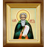 Св. Мартин Туровский Св. Мартин Туровский